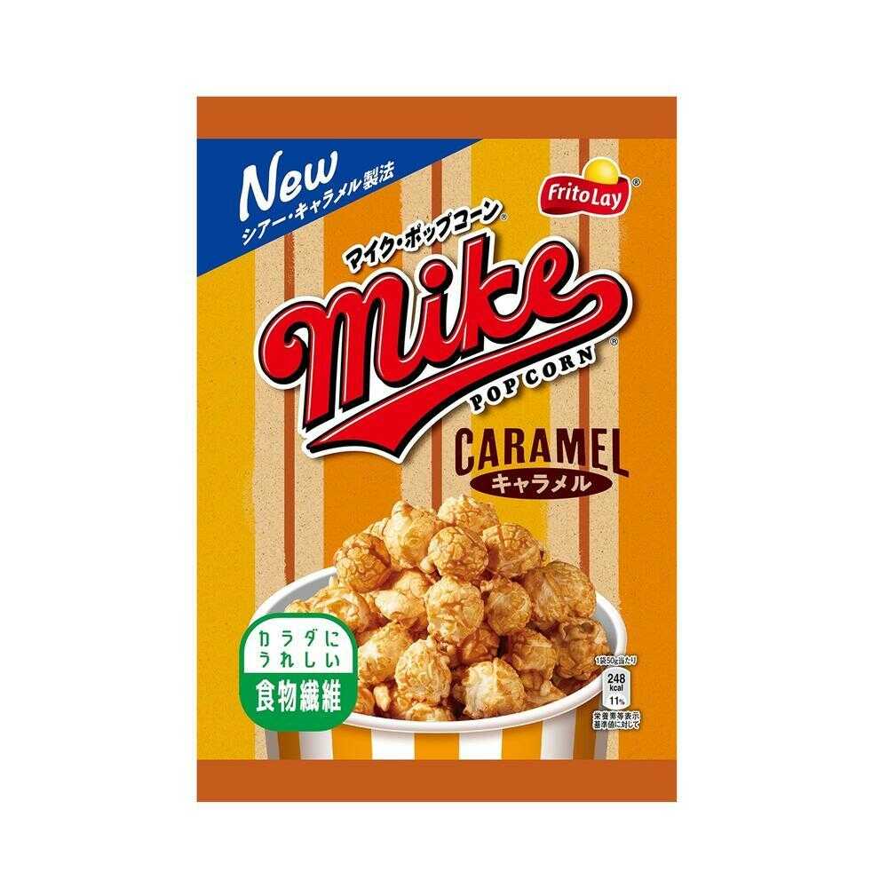 ◇フリトレー マイクポップコーン キャラメル 50g
