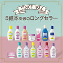 明色化粧品 明色 ソフトアストリンゼン 170ml