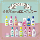 明色 奥さま用アストリンゼン 170ml