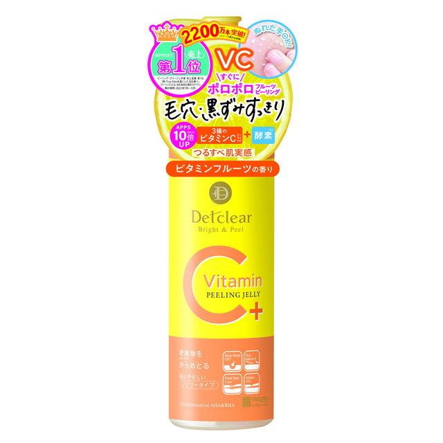 明色 DETクリア ピーリングジェリー ビタミンフルーツ180ml | サン