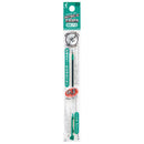 Pilot Hitech C Collet Refill 03 G 1 piece