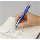 パイロット フリクションボール3 メタル 0.5mm グラデーションブルー   1本入