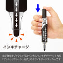 ぺんてる ホワイトボードマーカー ノックル 中字 直液式 黒 EMWLM-A 1本