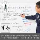 ぺんてる ホワイトボードマーカー ノックル 中字 直液式 黒 EMWLM-A 1本