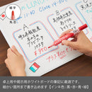 ぺんてる ホワイトボードマーカー ノックル 細字 直液式 赤 EMWLS-B 1本