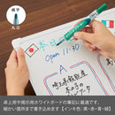 ぺんてる ホワイトボードマーカー ノックル 細字 直液式 緑 EMWLS-D 1本