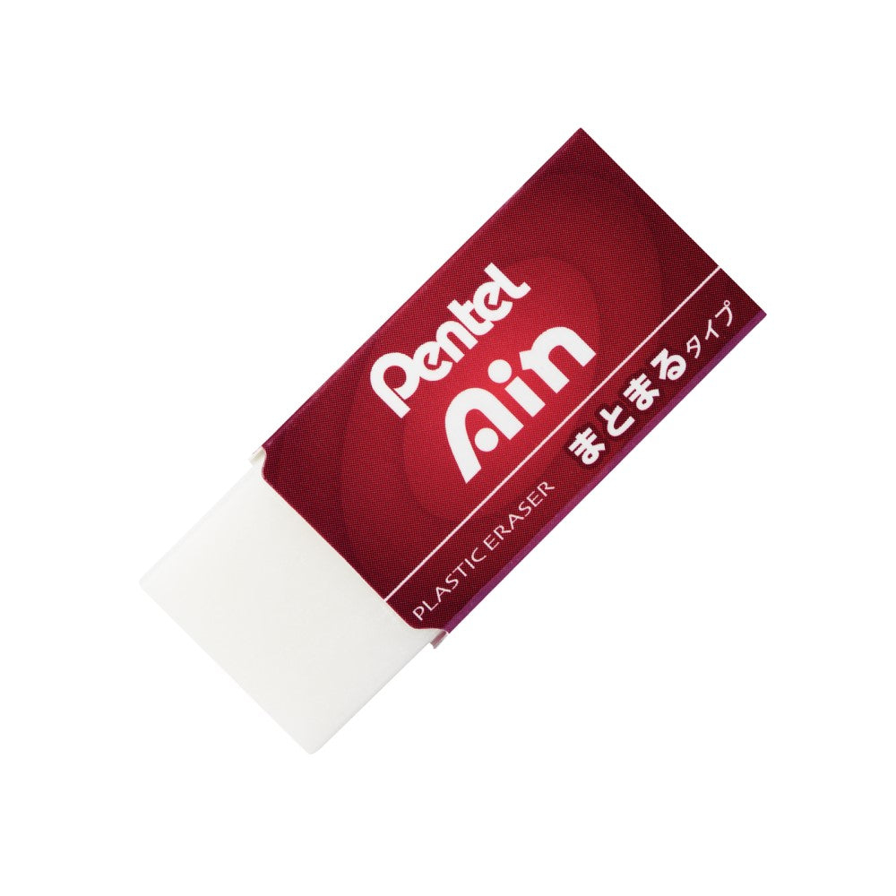 ぺんてる 消しゴム Pentel Ain ぺんてる アイン まとまるタイプ 小
