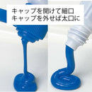 ぺんてる 水彩絵の具 エフ水彩 ワンタッチキャップ・ポリチューブ入り セット 12色 WFC2-12 12ml/本×12色