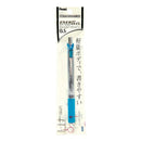 ぺんてる シャープペンシル エナージェル 0.5mm シルバー / スカイブルー軸 パック入り XPL75-S 1本