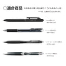 ぺんてる ボールペン替芯 カルム/フィール/ビクーニャ 用 0.5mm 赤 XBXM5H-B 1本