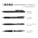 ぺんてる ボールペン替芯 カルム/フィール/ビクーニャ 用 0.5mm 赤 XBXM5H-B 1本