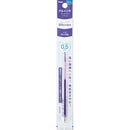 ぺんてる カスタマイズペンリフィル アイプラス用 0.5mm パープル XBGRN5V 1本