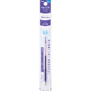 ぺんてる カスタマイズペンリフィル アイプラス用 0.5mm パープル XBGRN5V 1本