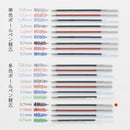 ぺんてる ボールペン替芯 カルム/フィール/ビクーニャ 多色多機能用 0.7mm 黒 XBXS7-A5 5本