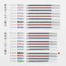 ぺんてる ボールペン替芯 カルム/フィール/ビクーニャ 多色多機能用 0.7mm 黒 XBXS7-A5 5本