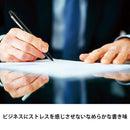 ぺんてる 3色ボールペン エナージェル 0.5mm ホワイト軸 パック入り XBLC35W 1本