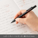 ぺんてる シャープペンシル スマッシュ 0.5mm ブラック軸 パック入り XQ1005-1N 1本