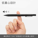 ぺんてる シャープペンシル スマッシュ 0.5mm ブラック軸 パック入り XQ1005-1N 1本