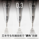 ぺんてる シャープペンシル オレンズ 0.3mm セレニティブルー軸 XPP503-S2 1本