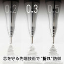 ぺんてる シャープペンシル オレンズ 0.3mm セレニティブルー軸 XPP503-S2 1本