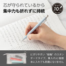 ぺんてる シャープペンシル オレンズ 0.3mm セレニティブルー軸 XPP503-S2 1本