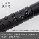 ぺんてる シャープペンシル スマッシュ 0.3mm ブラック軸 Q1003-1N 1本