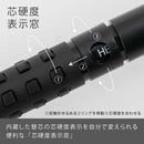 ぺんてる シャープペンシル スマッシュ 0.3mm ブラック軸 Q1003-1N 1本