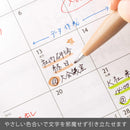 ぺんてる カラー筆ペン 筆タッチサインペン ペールブラウン SES15C‐E2 1本