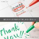 ぺんてる カラー筆ペン 筆タッチサインペン セットA 6色 SES15C‐6STA セット色数:6色(各1本)