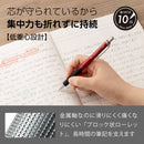 ぺんてる シャープペンシル オレンズ メタルグリップ 0.5mm レッド軸 XPP1005G2-B 1本