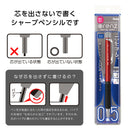 ぺんてる シャープペンシル オレンズ メタルグリップ 0.5mm レッド軸 XPP1005G2-B 1本