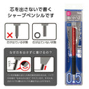 ぺんてる シャープペンシル オレンズ メタルグリップ 0.5mm レッド軸 XPP1005G2-B 1本