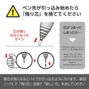 ぺんてる シャープペンシル オレンズ メタルグリップ 0.5mm レッド軸 XPP1005G2-B 1本