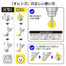 ぺんてる シャープペンシル オレンズ メタルグリップ 0.5mm レッド軸 XPP1005G2-B 1本