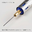 ぺんてる シャープペンシル PGメタル350 0.5mm クリアホワイト軸 PG315-TW 1本