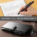 ぺんてる 3色ボールペン Calme カルム 0.7mm ブラック軸 BXAC37A 1本