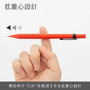 ぺんてる シャープペンシル スマッシュ 0.5mm レッド軸 Q1005-B 1本