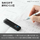 ぺんてる シャープペン芯 Pentel Ain ぺんてるアイン 0.4mm HB パック入り XC284-HB 30本入り