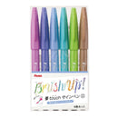 ぺんてる カラー筆ペン 筆タッチサインペン セットC 6色 SES15C‐6STC セット色数:6色(各1本)