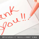 ぺんてる カラー筆ペン 筆タッチサインペン コーラルオレンジ SES15C‐F2 1本