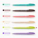 ぺんてる カラー筆ペン 筆タッチサインペン ライムグリーン SES15C‐K2 1本