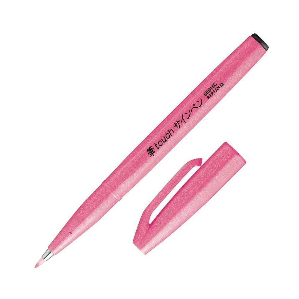 ぺんてる カラー筆ペン 筆タッチサインペン Neon Color Edition 蛍光