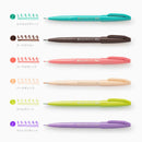 ぺんてる カラー筆ペン 筆タッチサインペン セットA 6色 SES15C‐6STDH セット色数:6色(各1本)