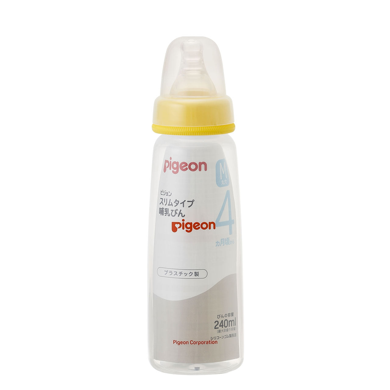 Pigeon slim type baby bottle plastic 240ml