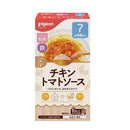 ◆ピジョン かんたん粉末+鉄 チキントマトソース 6袋入(1袋4.4g)