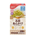 ◆ピジョン かんたん粉末+鉄 五目あんかけ 6袋入(1袋3.3g)