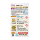 ◆ピジョン かんたん粉末+鉄 五目あんかけ 6袋入(1袋3.3g)