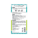 ピジョン ハビナース 香リフレッシュ 消臭スプレー 空間用 フレッシュフローラルの香り 250ml