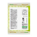 ◆ピジョン 赤ちゃんのやわらかパックごはん 9ヵ月 480g(80g×2パック×3個)