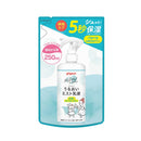 ピジョン うるおいミスト乳液 詰めかえ用 250ml